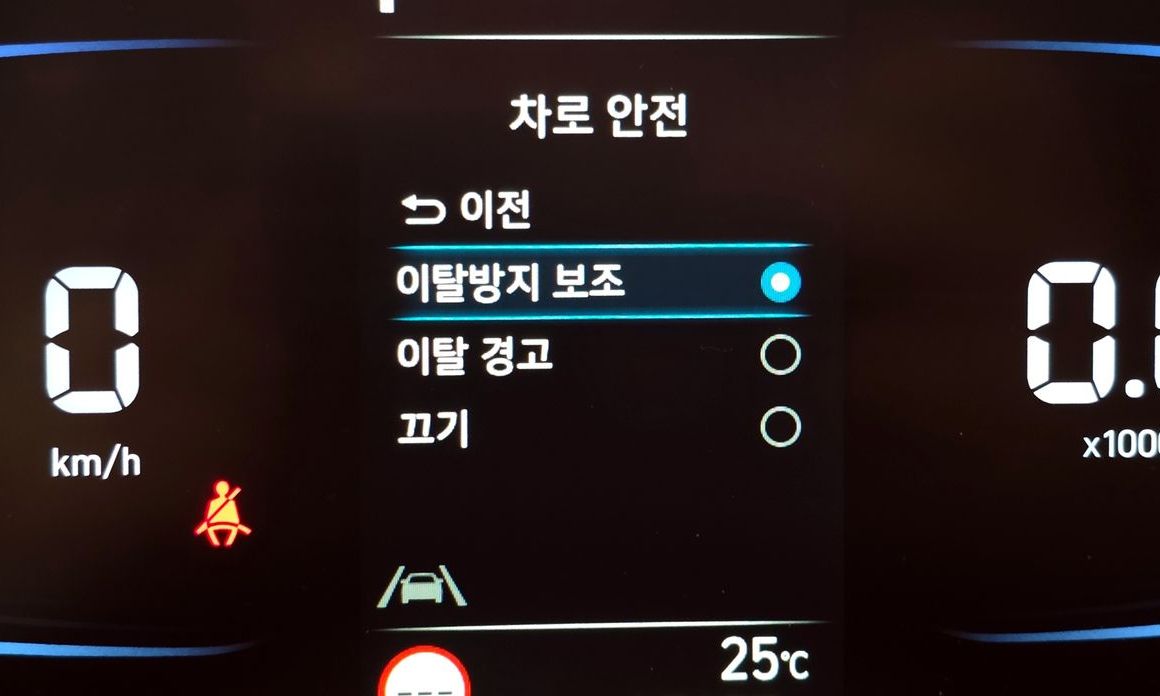 Hyundai Casper 2023