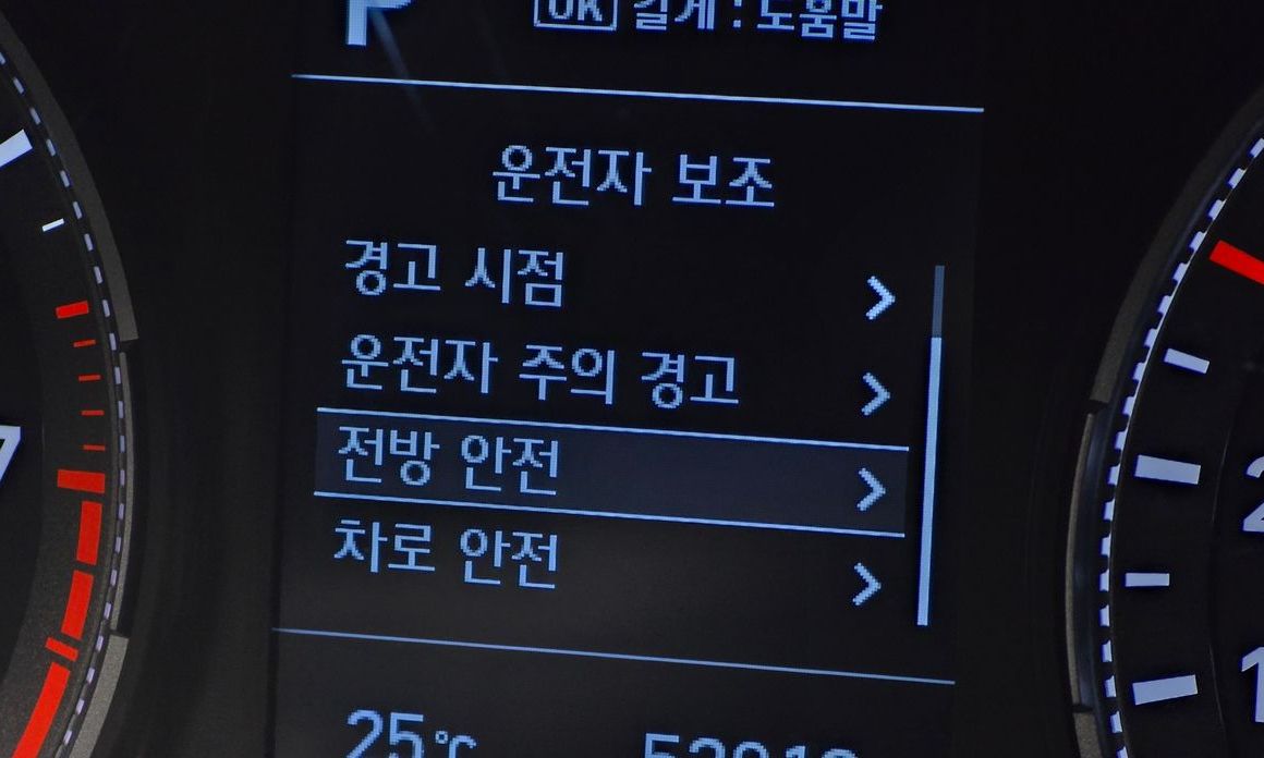 Hyundai Venue 2020