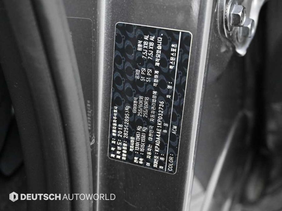 KG_Mobility_Ssangyong Rexton 2019