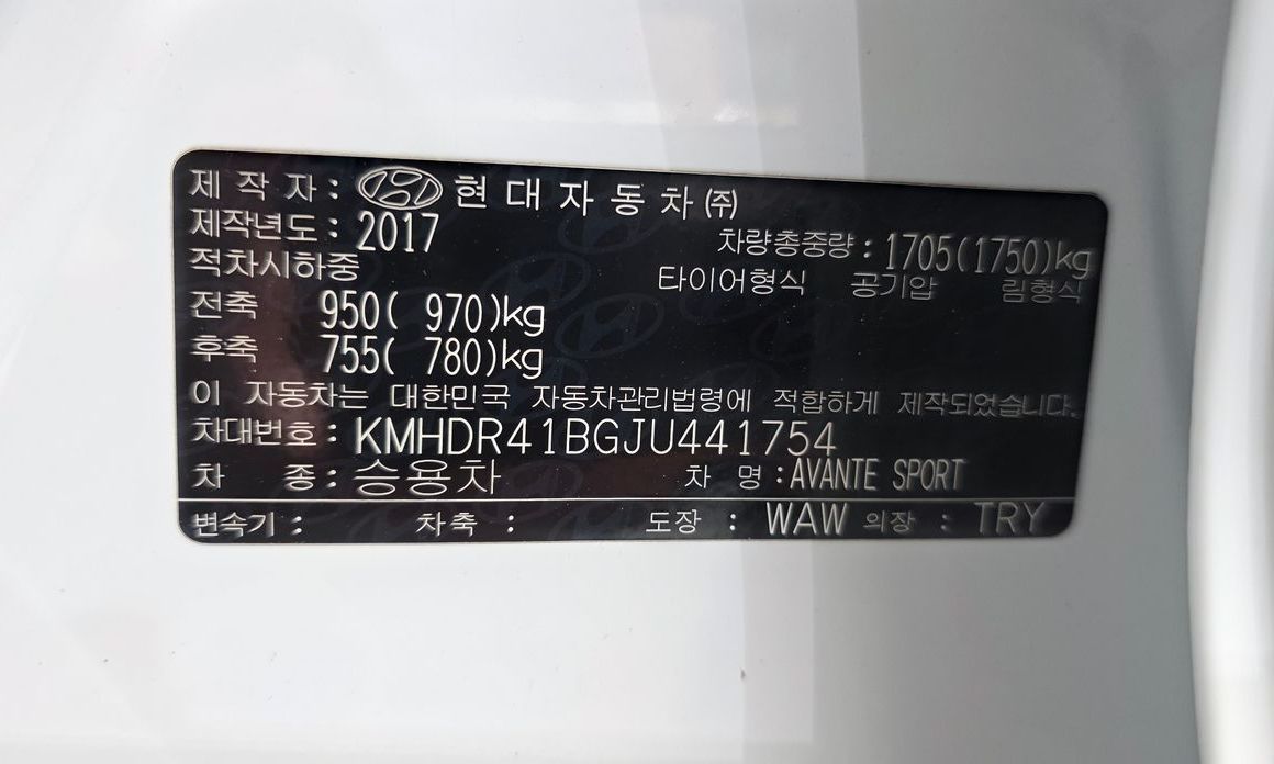 Hyundai AVANTE 2018