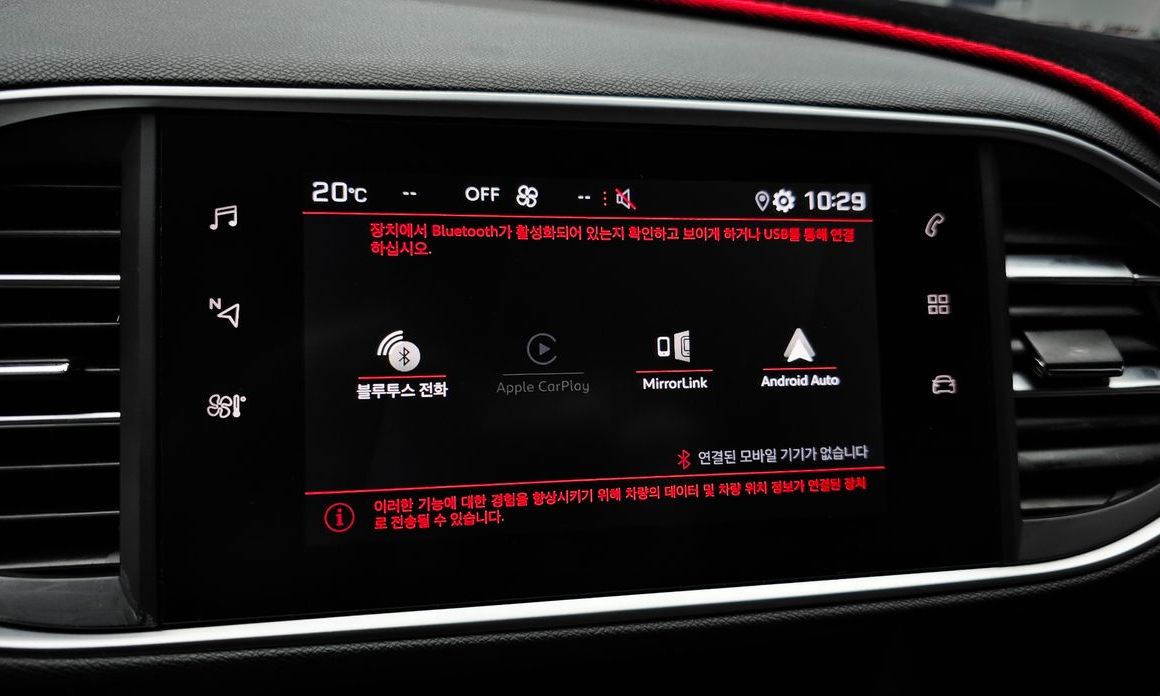 Peugeot 308 2019