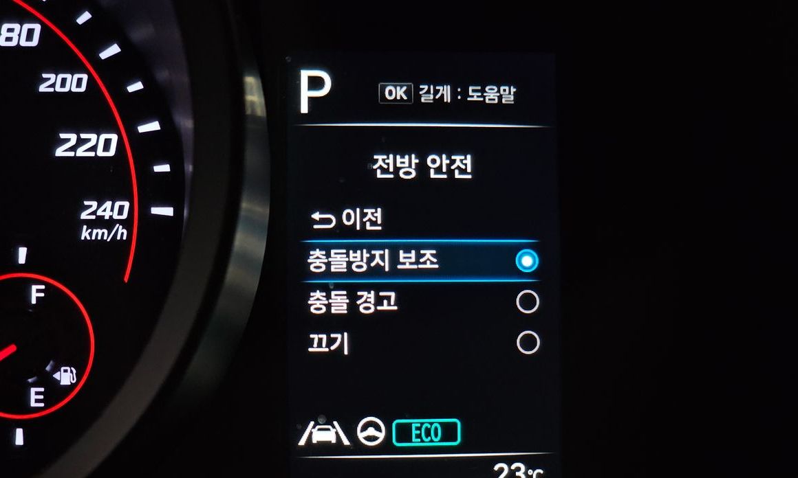 Hyundai AVANTE 2021