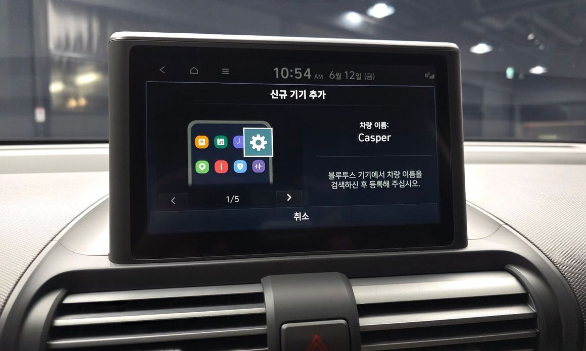Hyundai Casper 2023