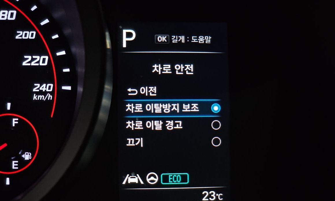 Hyundai AVANTE 2021