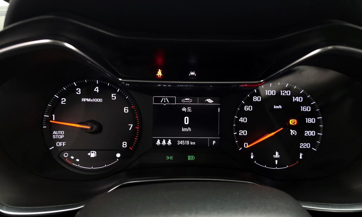 ChevroletGMDaewoo Trailblazer 2021