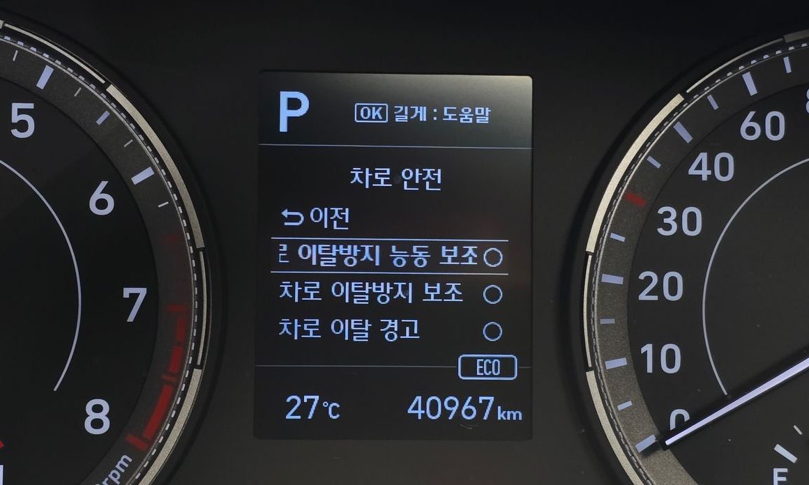 Hyundai Venue 2020