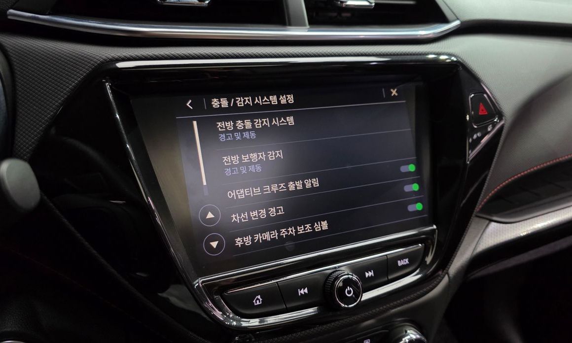 ChevroletGMDaewoo Trailblazer 2022