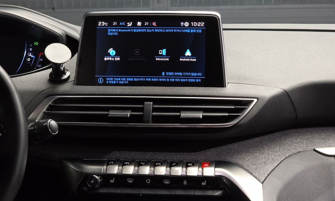 Peugeot 3008 2019