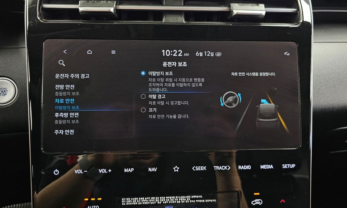 Hyundai Tucson 2022