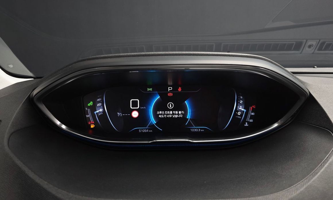 Peugeot 3008 2019