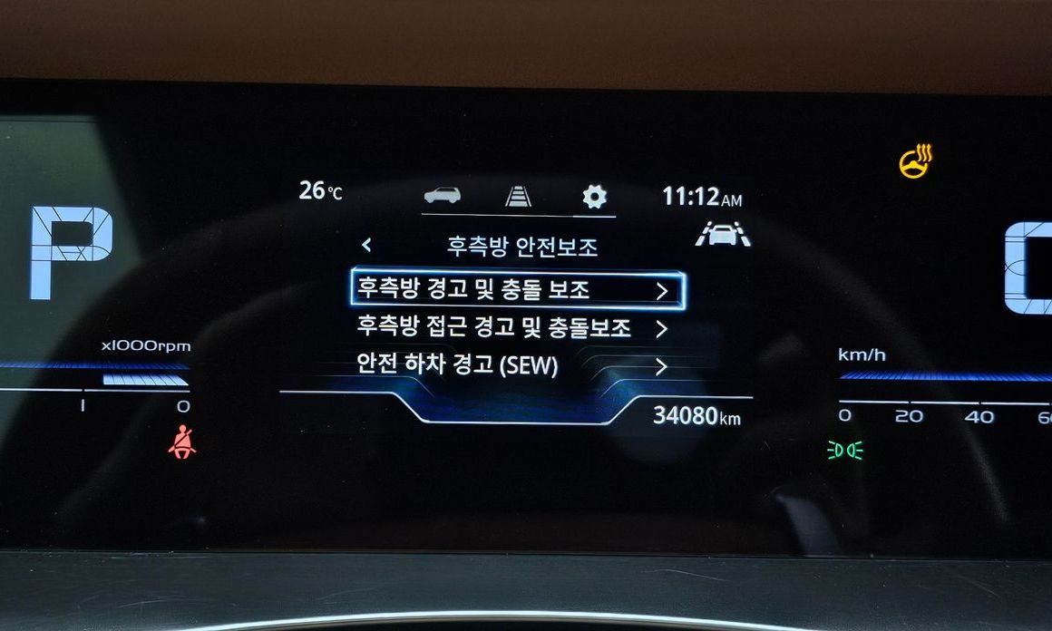 KG_Mobility_Ssangyong Torres 2024