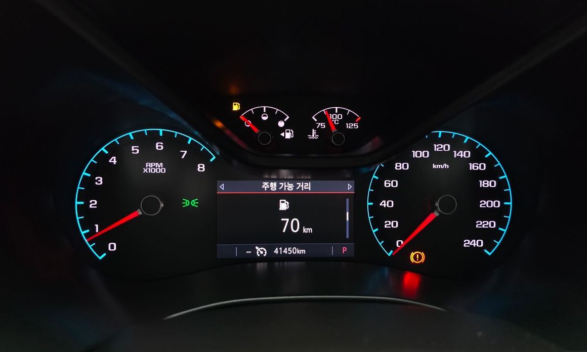 ChevroletGMDaewoo Colorado 2020