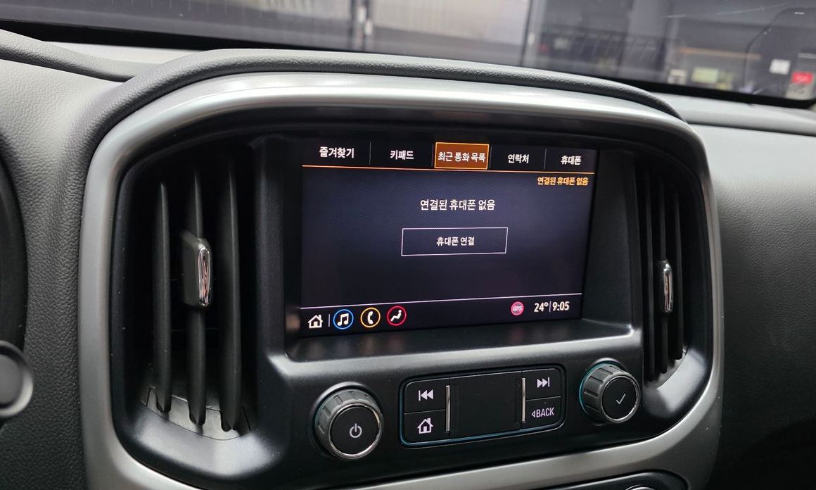 ChevroletGMDaewoo Colorado 2020