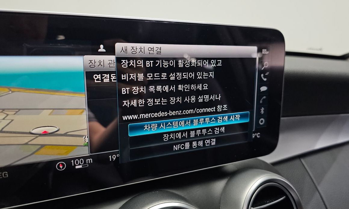 Mercedes-Benz C-Class 2019