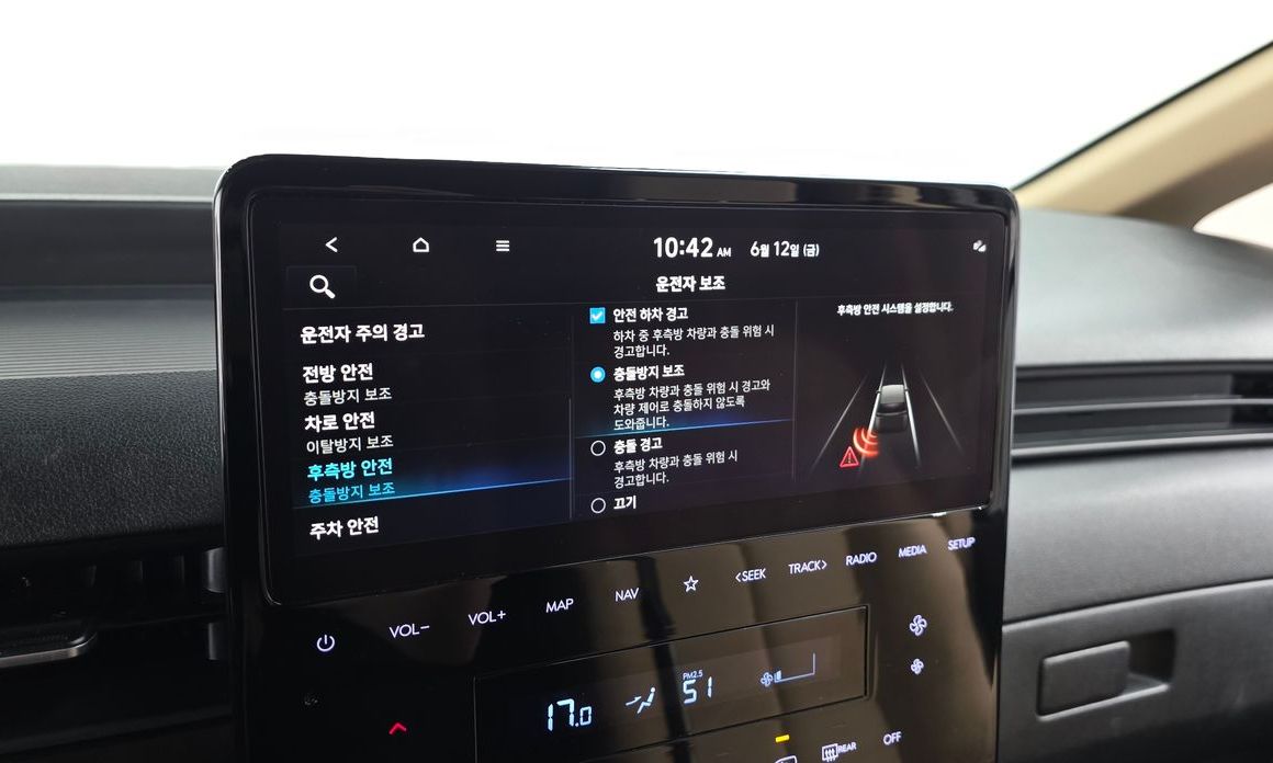 Hyundai Staria 2023