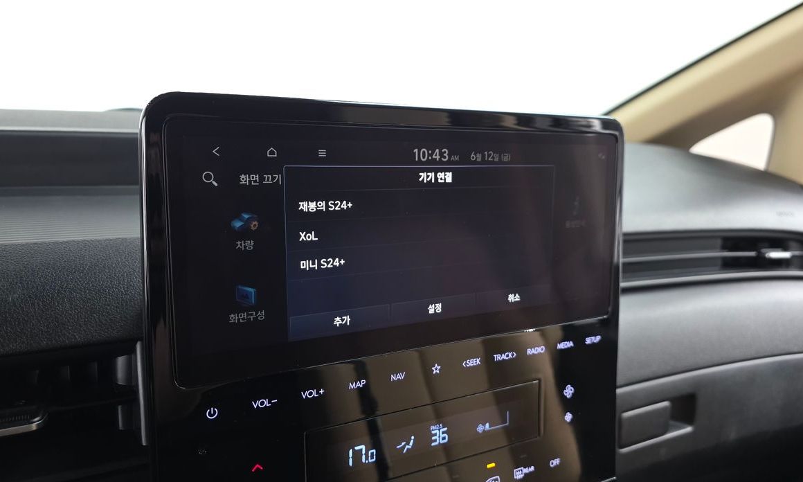 Hyundai Staria 2023