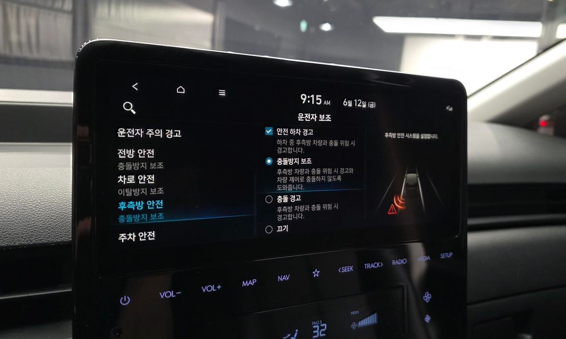 Hyundai Staria 2023