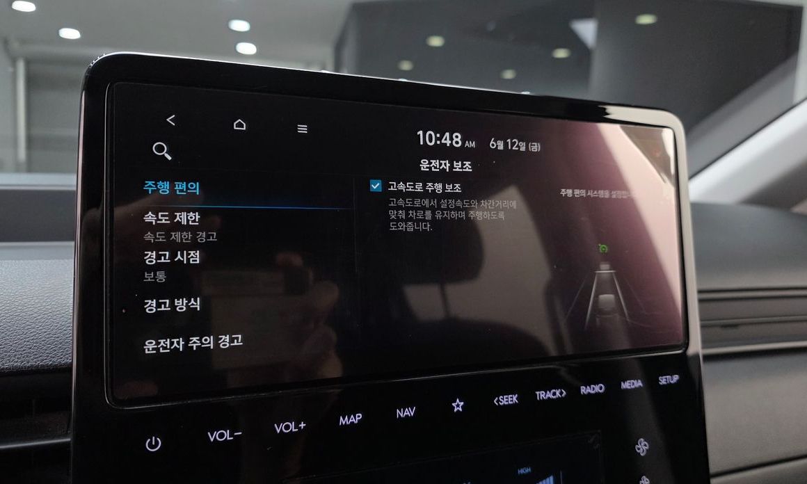 Hyundai Staria 2023