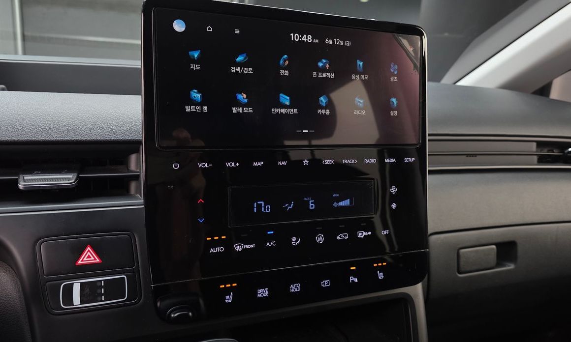 Hyundai Staria 2023
