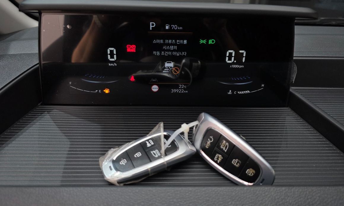 Hyundai Staria 2023
