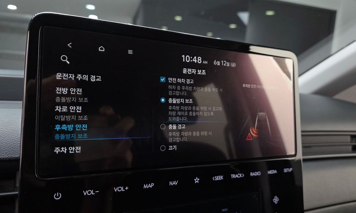 Hyundai Staria 2023