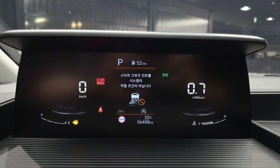 Hyundai Staria 2023