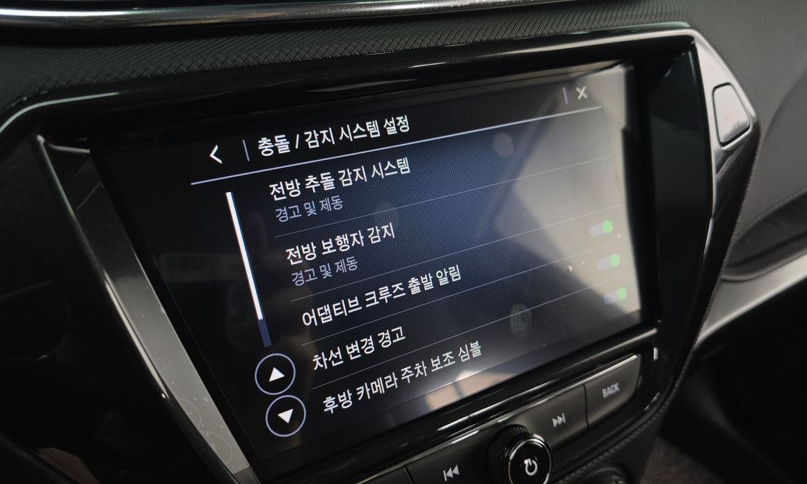 ChevroletGMDaewoo Trailblazer 2023