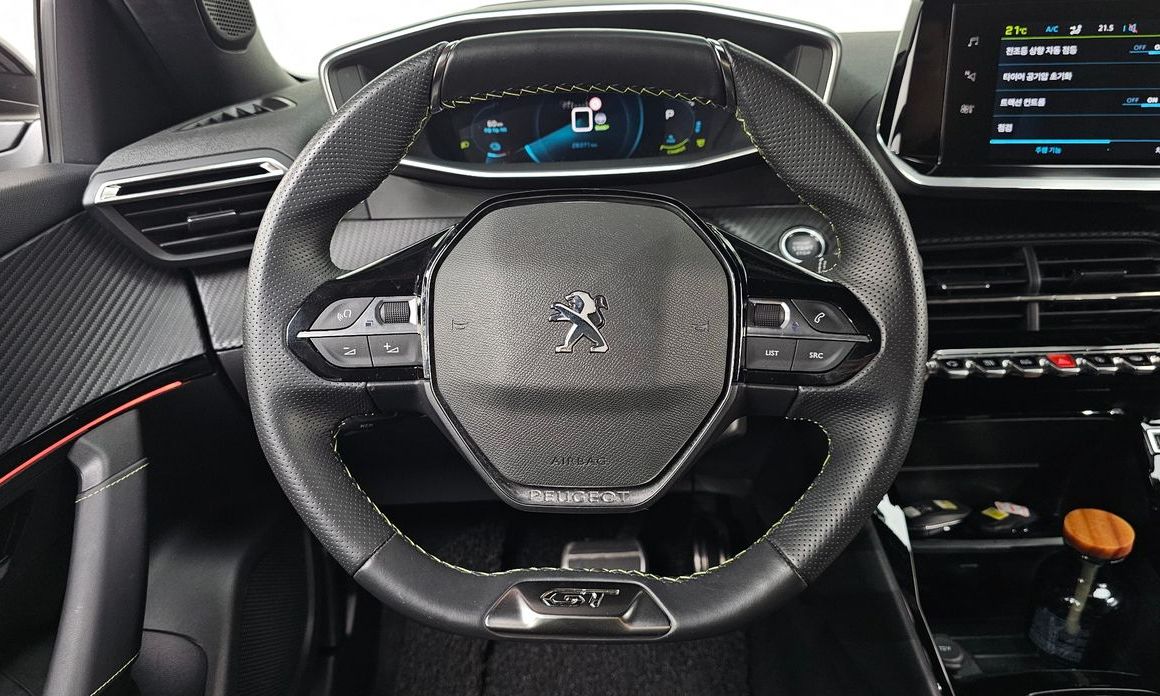 Peugeot 2008 2023