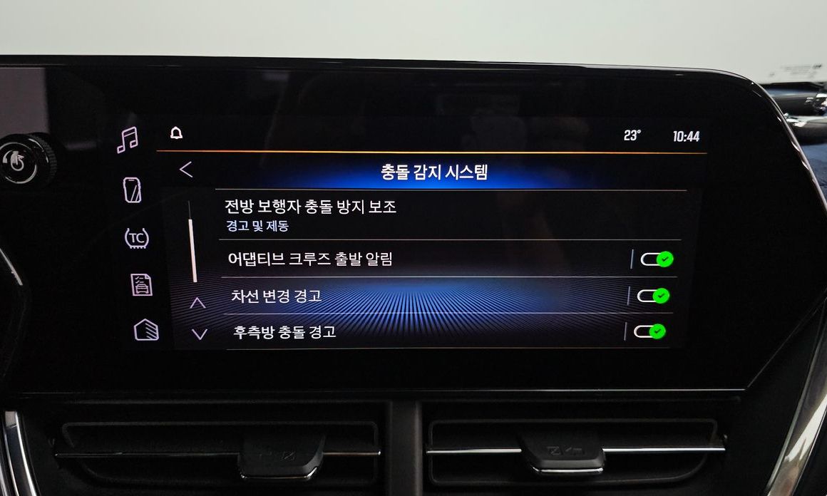 ChevroletGMDaewoo Trax 2024