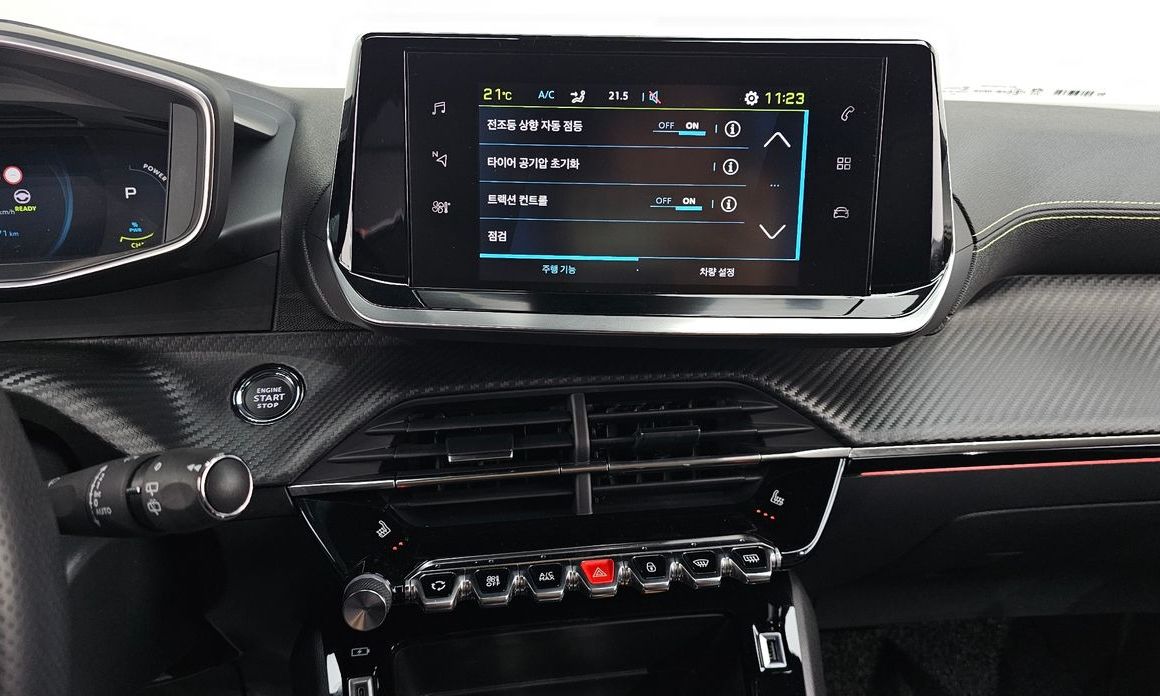 Peugeot 2008 2023