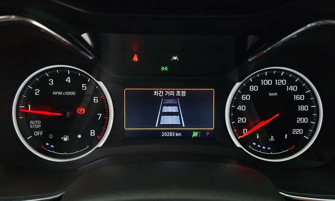 ChevroletGMDaewoo Trailblazer 2023