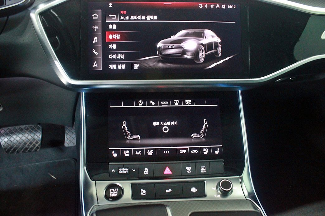 Audi A6 2022