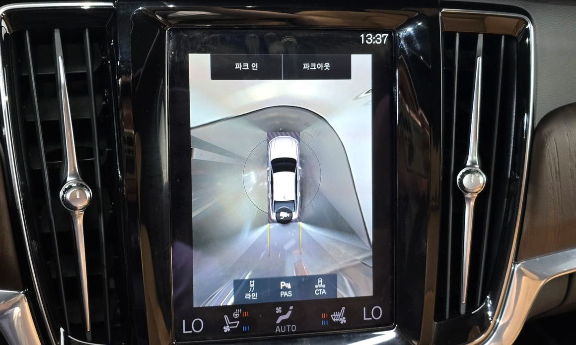 Volvo S90 2021