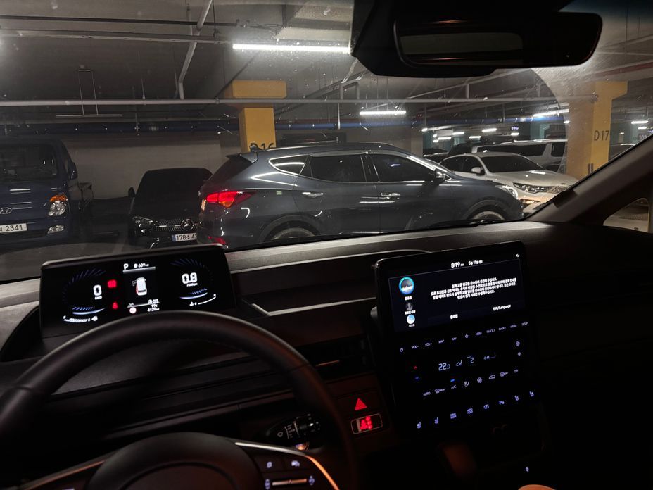 Hyundai Staria 2025
