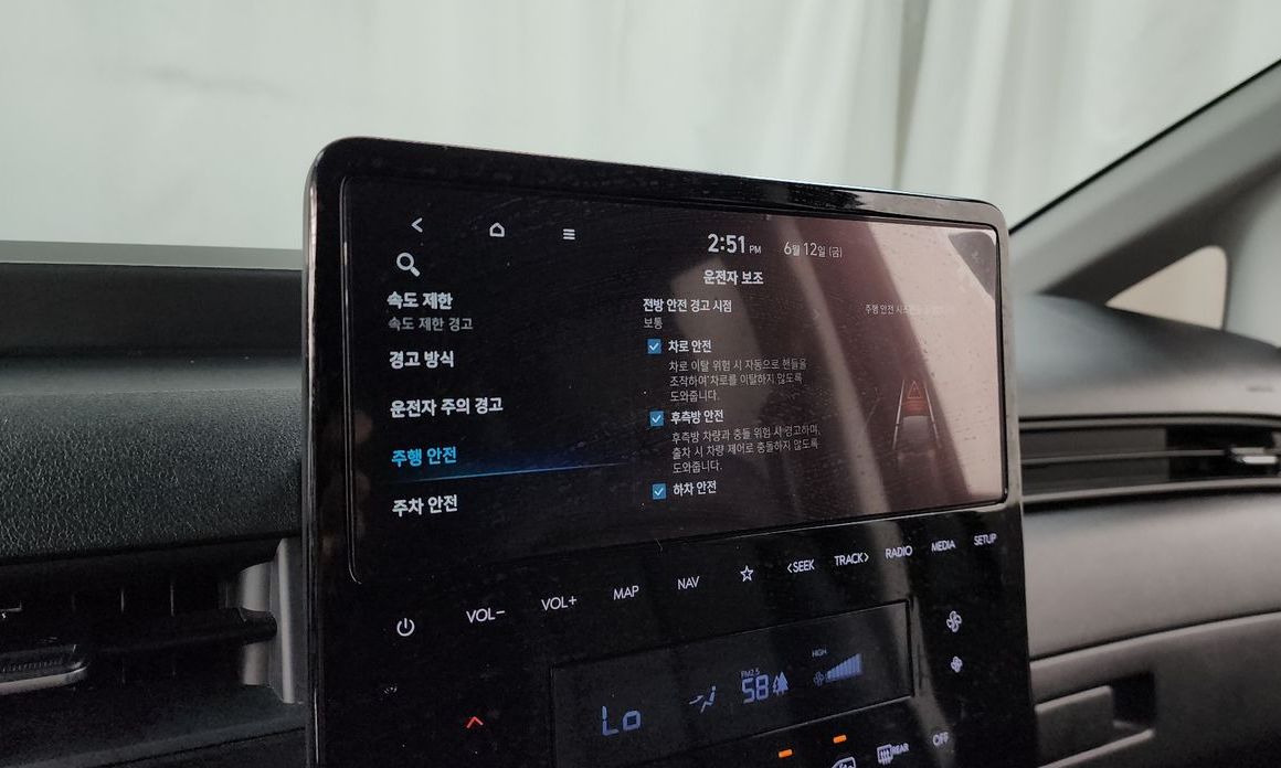 Hyundai Staria 2025