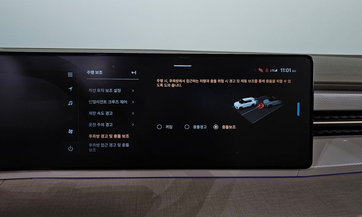 KG_Mobility_Ssangyong Actyon 2025