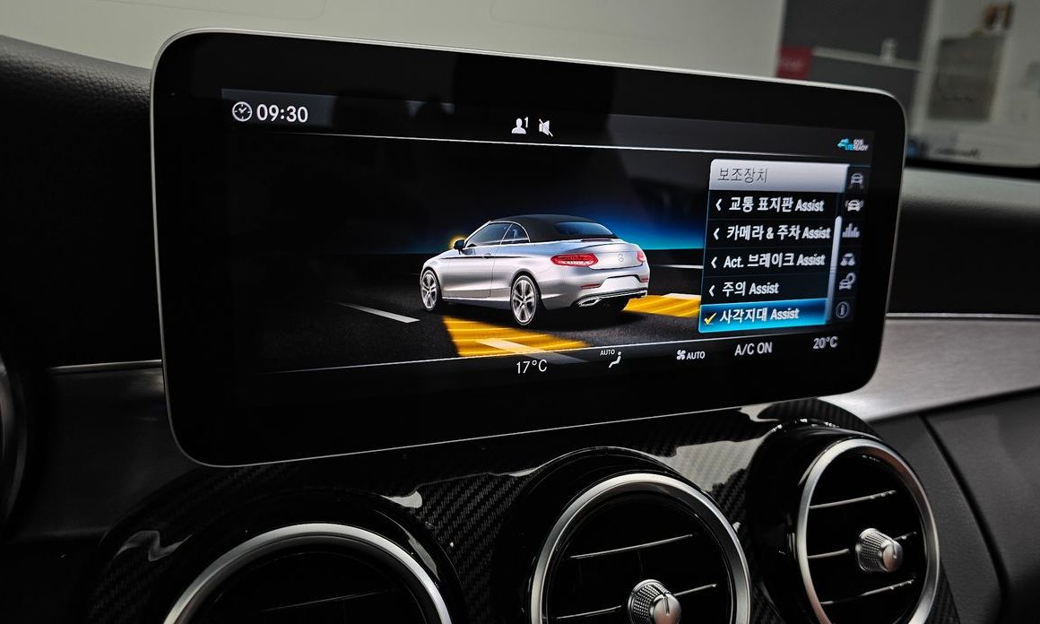 Mercedes-Benz C-Class 2020