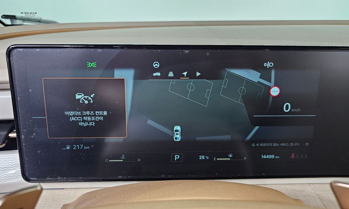 KG_Mobility_Ssangyong Actyon 2025