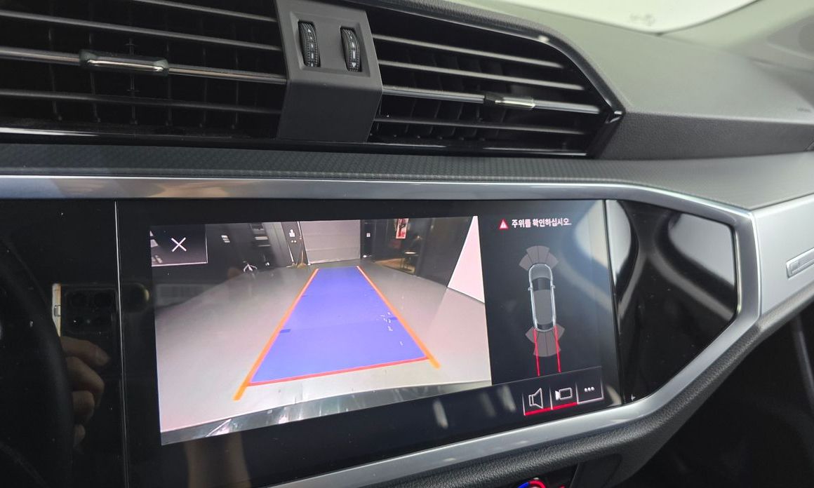 Audi Q3 2020