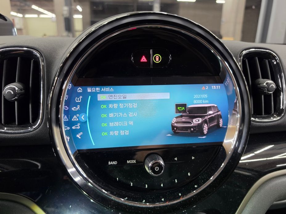 Mini Countryman 2023