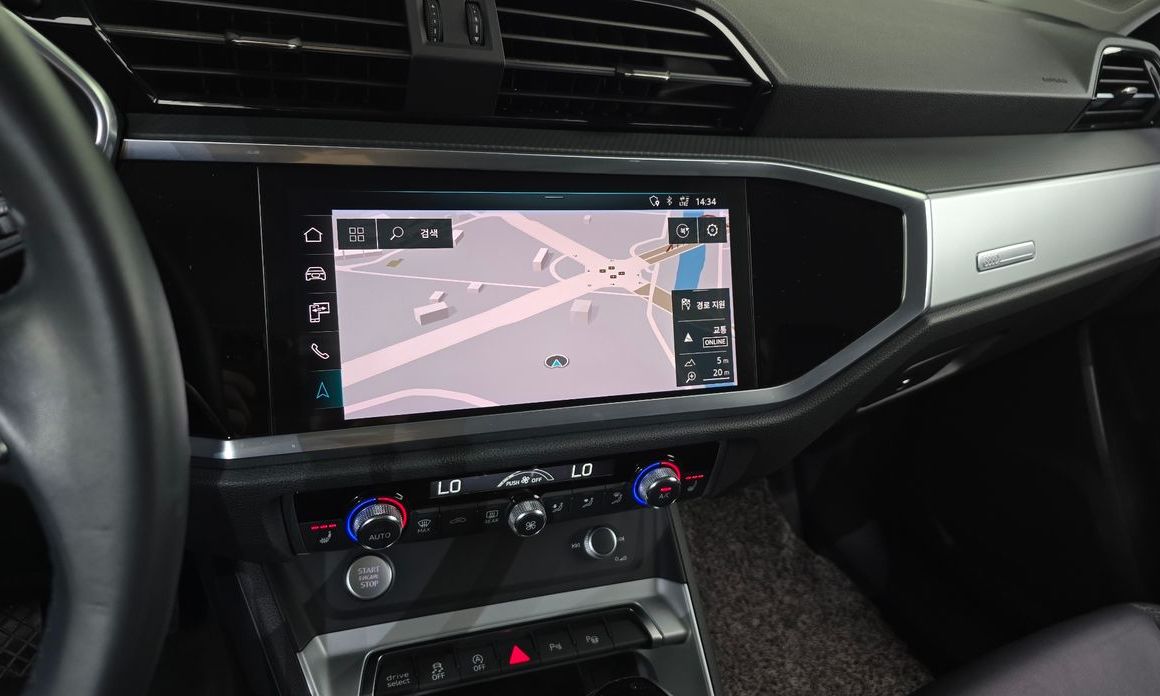 Audi Q3 2020