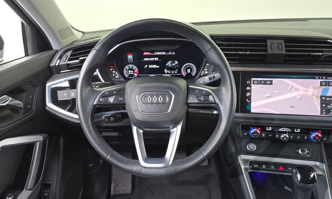 Audi Q3 2020
