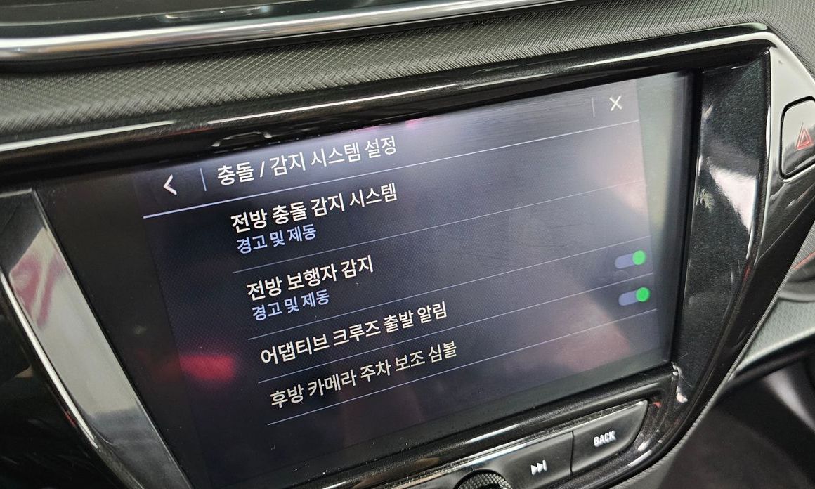 ChevroletGMDaewoo Trailblazer 2022