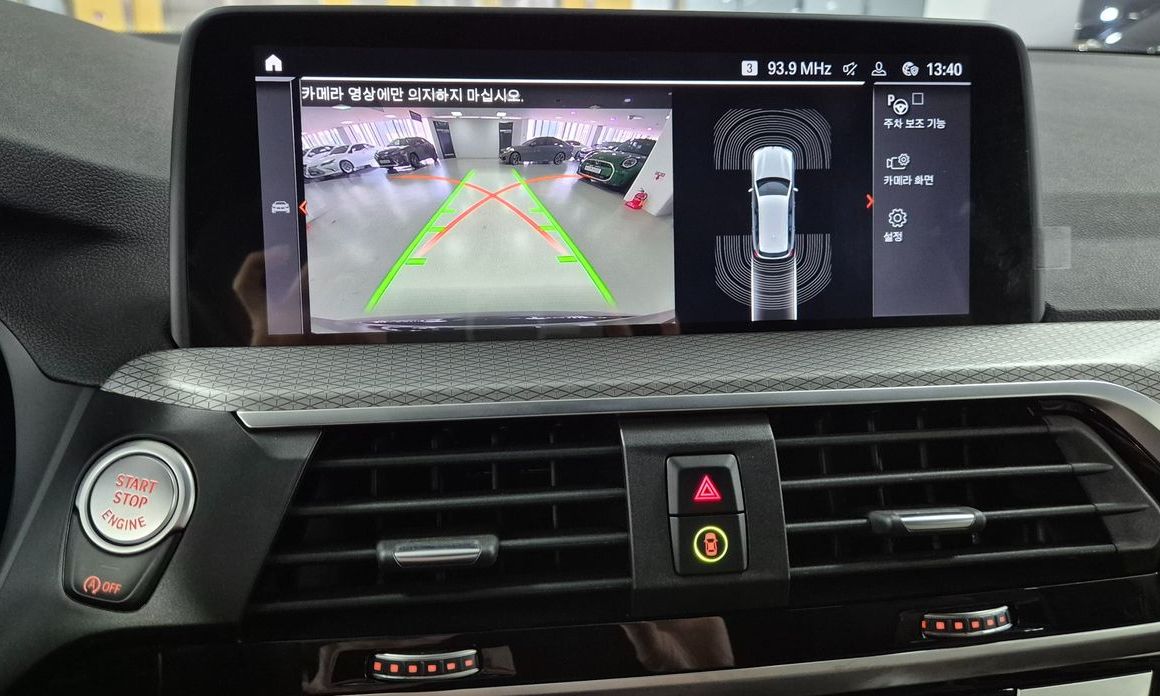 BMW X3 2021