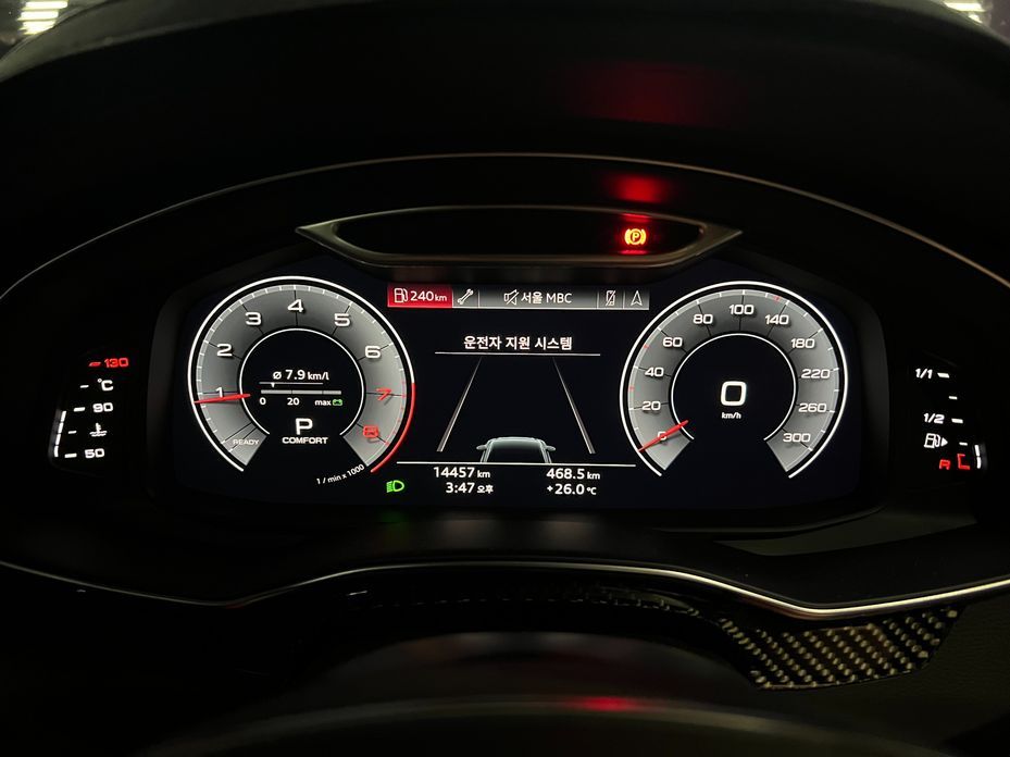 Audi A6 2019