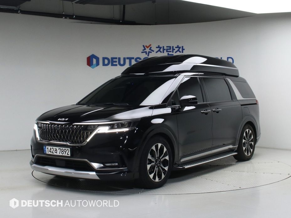Kia Canival 2023
