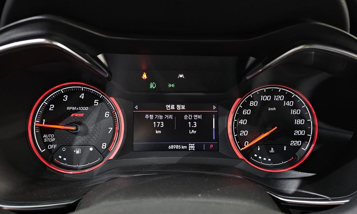 ChevroletGMDaewoo Trailblazer 2022