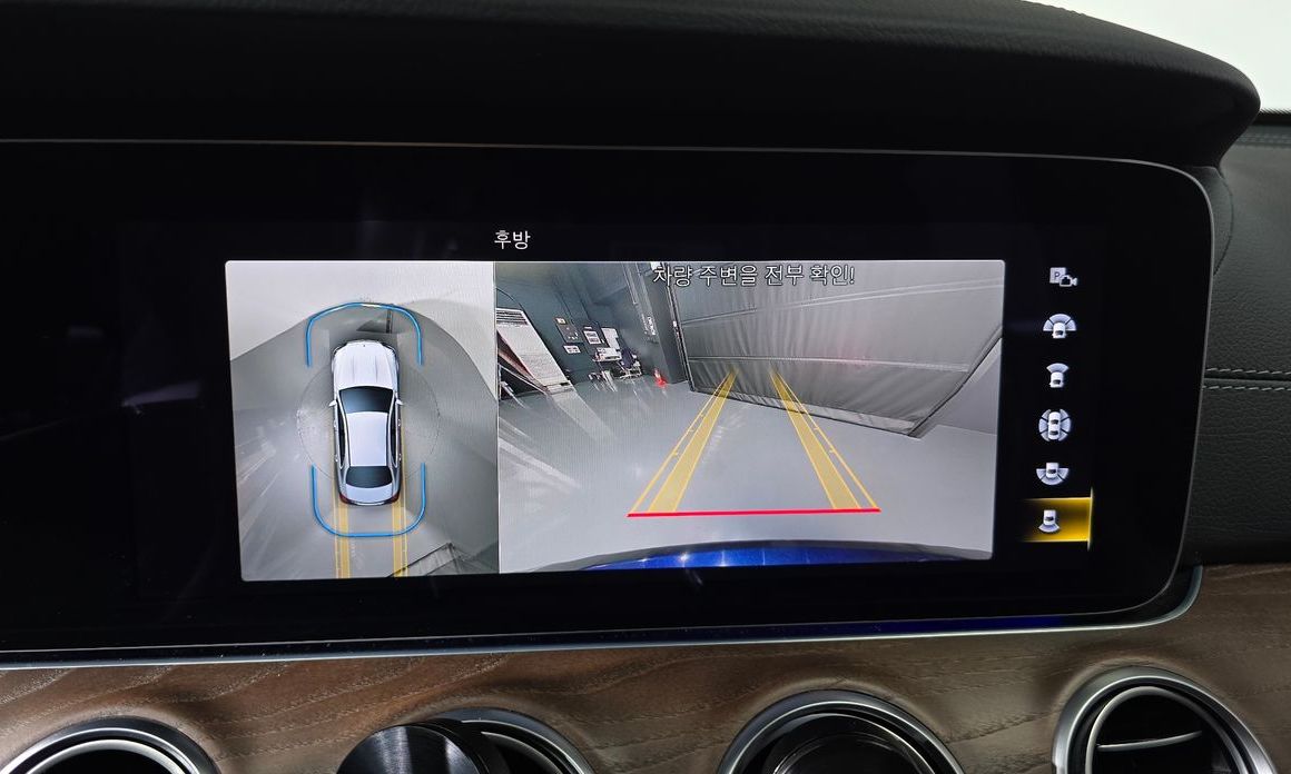 Mercedes-Benz E-Class 2022