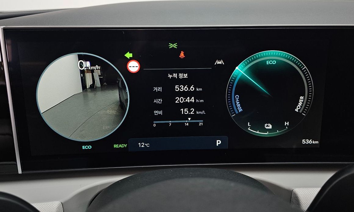 Hyundai Tucson 2026