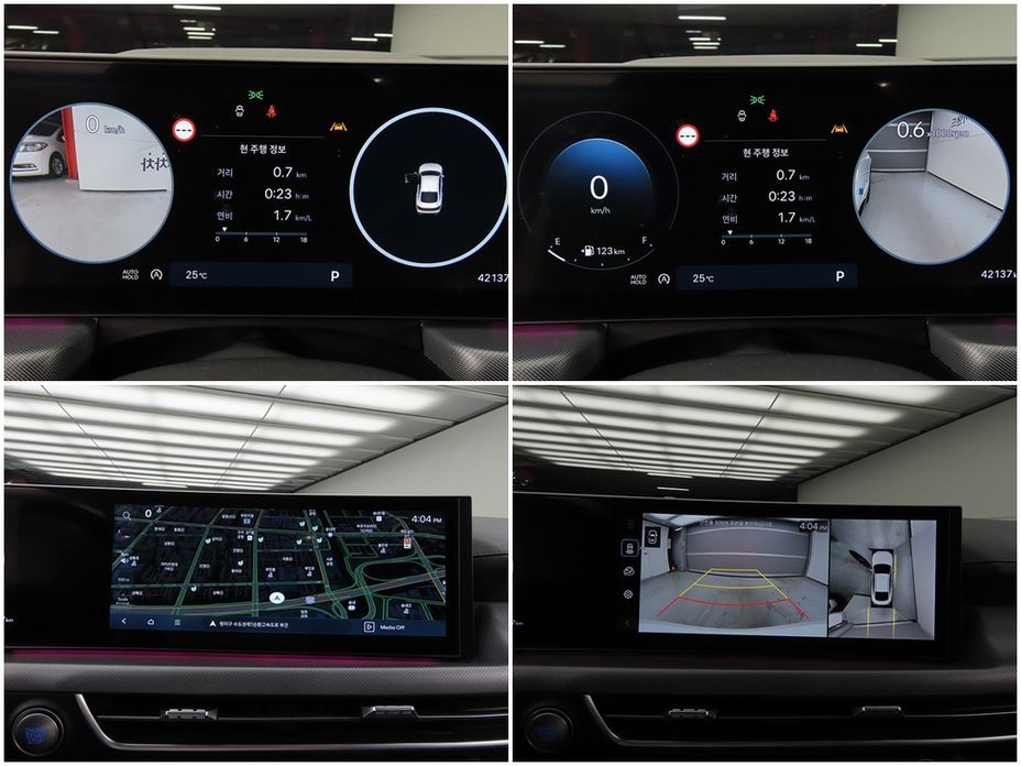 Hyundai Sonata 2024